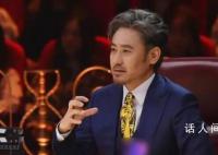 吴秀波及其公司被强执4.66亿 执行法院为江苏省高级人民法院