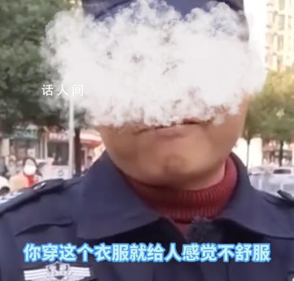 保安校门口劝阻女子拍视频被狂怼 保安和女子的对话形成了鲜明的对比