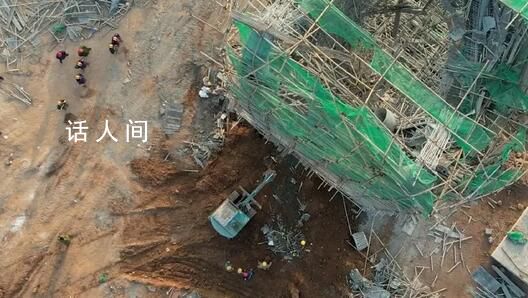 山西施工事故被埋7人均遇难 现场搜救人员正在进行破拆施工