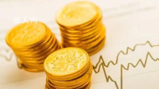 中基协:从业人员不得炫富拜金