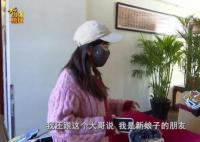 女子随错份子钱1200拿不回来了 实在是太离谱了