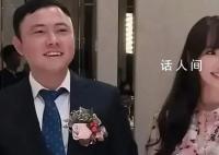 吴佩慈未婚夫被定性为恶势力首脑 纪晓波个人资料介绍