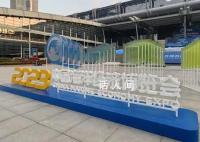 奏响海洋经济开放合作强音 中国海洋经济博览会日前在深圳开幕