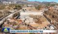 各地全力推进冬修水利 全国已进入冬修水利的黄金期
