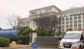 男子酒后放火烧了自家房屋被判刑 被依法判处有期徒刑一年三个月