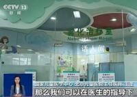 专家详解如何应对呼吸道疾病 目前呼吸道疾病主要致病原因有哪些