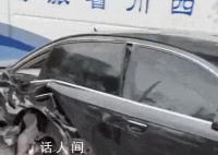 成都警方通报特斯拉连撞11车事故 现场多辆车受损