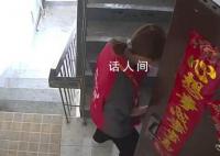 联通上门推销与户主起争执 遭到住户的拒绝后踹门泄愤