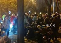 人大食堂宣布加紧研发烤鹅腿 后续将在食堂开售烤鹅腿
