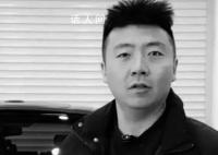 汽车博主马哥车祸去世 开车遇路面结冰失控撞树