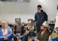 贵州发生抢亲?当事女子:自愿婚嫁