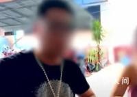 中国夫妻在泰国遭多人围殴 目前案件没有任何进展