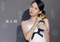 12岁林品彤获金马奖影后 成为金马奖史上最年轻的影后得主