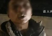 男子醉驾被查拒抽血:我的血很金贵