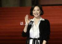林青霞 金马终身成就奖