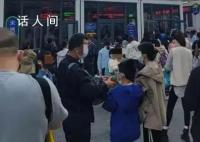 儿科就诊高峰会持续到何时?全国多地医疗机构正在经历就诊高峰