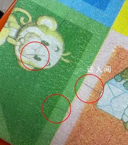 黑龙江大学食堂坐垫现多根细针 回应：是衣服意外掉落的别针