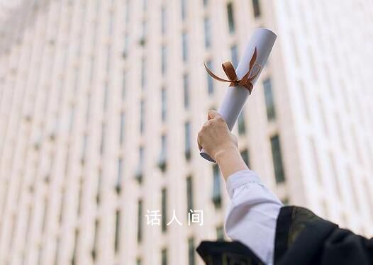 考研降温 “卷学历”不香了吗 如何理解这一回调