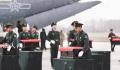 以国之名 接英雄回家