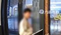 男孩想在脑门上文“天眼”当社会人 遭到老板拒绝