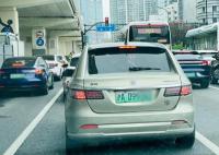 上海辟谣年底停发新能源牌照 2024年度政策近日正式发布
