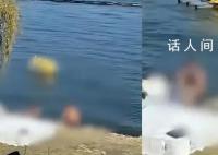 女子在洱海裸泳 警方介入