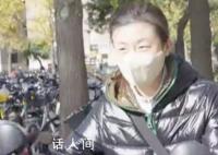 奥运冠军丁宁骑电动车上下班 奥运冠军有多接地气
