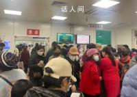 卫健委:提高呼吸道疾病接诊能力