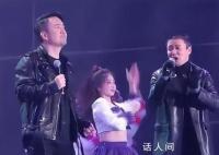 筷子兄弟合体了 真的太惊喜了