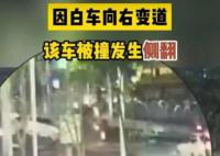 家长副驾抱娃幼童被甩出车外身亡 交警提醒