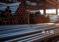 媒体:钢铁行业遭遇五年来最难一年