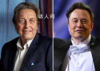 马斯克时隔七年与父亲重聚 见面时二人显得很开心