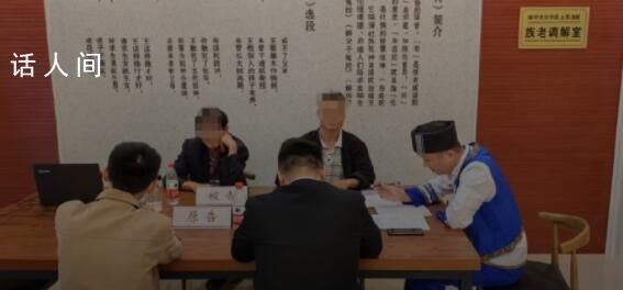 男方给30万彩礼女方却只拿到20万 婚介拿走了其中10万元