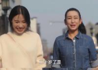 秦海璐 三十岁没结婚没什么关系
