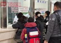 直击“支原体感染”席卷下的儿科 阿奇霉素耐药已经成了儿科的常见事