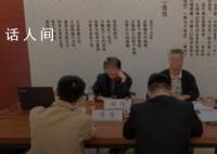 男方给30万彩礼女方却只拿到20万 婚介拿走了其中10万元