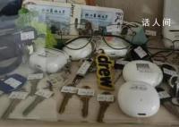 杭州高校保洁阿姨3年捡50多万财物 第一时间找失主