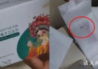 女生称未开封卫生巾内有活虫 厂家回应称：可能是仓储等环节导致