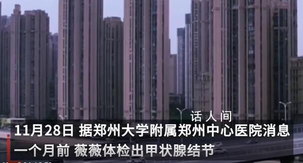 女子患癌男友追到火车站求婚 结局很完美