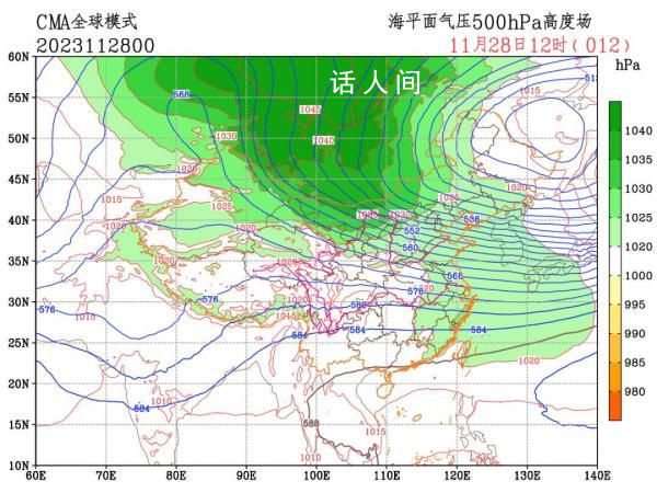 干冷型冷空气又将横扫中国大部 冷空气它又来了