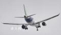 海南航空HU7175紧急备降广州 飞行途中一名旅客突发身体不适