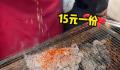 东北小吃“烤冰溜子”在长沙火了 网友：这不就是喝辣椒水吗