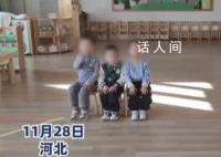 幼儿园中班23人病假仅3娃坚持上课 网友称自家孩子的幼儿园情况也差不多