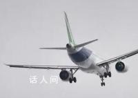 海南航空HU7175紧急备降广州 飞行途中一名旅客突发身体不适