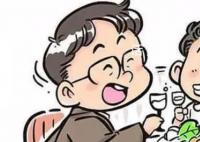 公职人员酒后多次骚扰高铁站服务员 湘西州再曝违规酒局