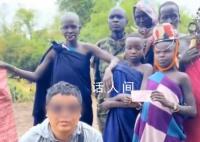 网红非洲遇害 亲属:他刚去1个多月