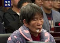 杨妞花称不接受余华英任何道歉 希望二审法院维持原判