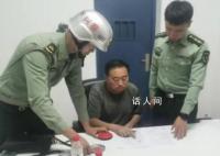 假冒军人招摇撞骗?军警跨省出拳