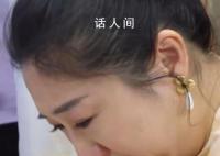 傅首尔说分手是很好的解放 这是个结束更是一个美好的开始