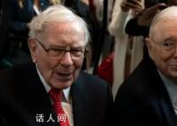 “黄金搭档”芒格去世 巴菲特发声